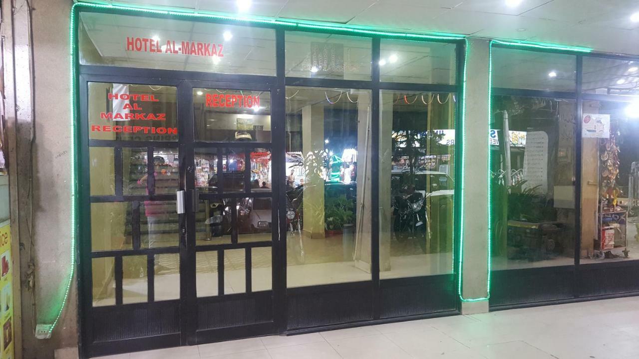 איסלמאבד Hotel Al Markaz מראה חיצוני תמונה